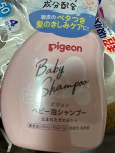 ピジョン泡シャンプーベビーフラワーの香り３５０ｍｌの商品写真