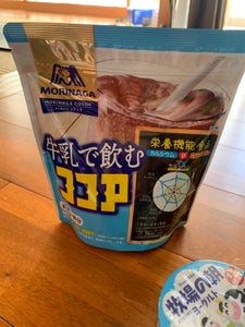 森永製菓　牛乳で飲むココア　１８０ｇの商品写真