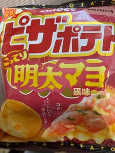 カルビー　ピザポテト明太マヨ風味　５７ｇのレビュー画像