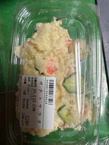 トスデリカ　九州産野菜のポテトサラダのレビュー画像