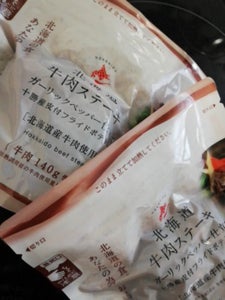 南華園　レンジアップ　北海道牛肉ステーキ　１４０ｇのレビュー画像