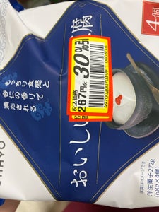 オハヨー乳業　おいしい杏仁豆腐　６８ｇ×４のレビュー画像