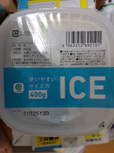エフケイ　ＦＭＣ氷カップ　４００ｇのレビュー画像