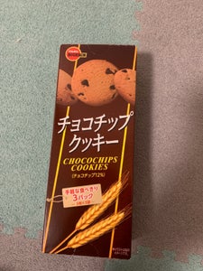 ブルボン　チョコチップクッキー　９枚の商品写真
