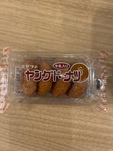 宮田製菓　ヤングドーナツ　４個のレビュー画像
