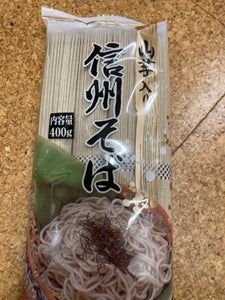 沢製麺　山芋入り　信州そば　４００ｇのレビュー画像