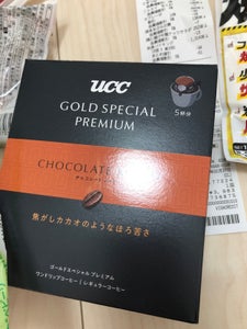ＵＣＣ　ＧＳＰ　チョコレートムース　１０ｇ×５の商品写真