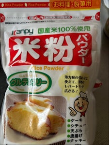加藤産業　国産米１００％使用米粉パウダー　３１０ｇのレビュー画像