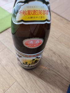 八海山　清酒　瓶　１．８Ｌのレビュー画像
