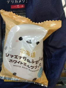 一富士製菓　シマエナガホワイトミルクブッセのレビュー画像