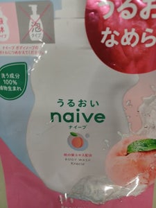 naive(ナイーブ) ボディソープ 桃の葉エキス配合 詰替10％増量 418mlのレビュー画像