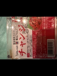 李朝園　宮廷の味チャンジャキムチ　５０ｇの商品写真