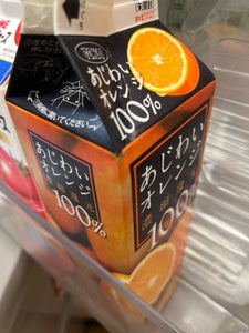 東海牛乳　あじわいオレンジ１００％　９００ｍｌのレビュー画像