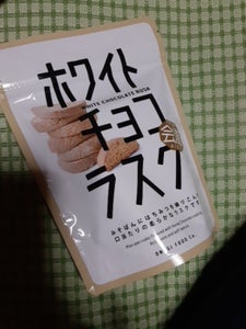 オノギ食品　会津ホワイトチョコラスク　７０ｇの商品写真