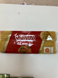 天長食品工業　ヴィットリア　スパゲティ　１ｋｇのレビュー画像