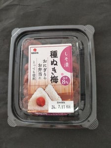 中田食品　種ぬき梅しそ漬塩分８％　９０ｇのレビュー画像