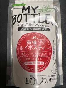 菱和園マイボトル用有機ルイボスティーＴＢ６Ｐ１８ｇの商品写真