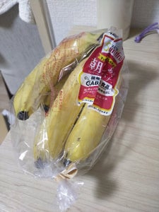 朝のしあわせバナナのレビュー画像