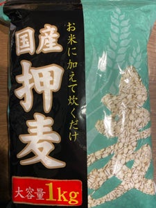 九州食糧　九州産コシヒカリ　４ｋｇのレビュー画像