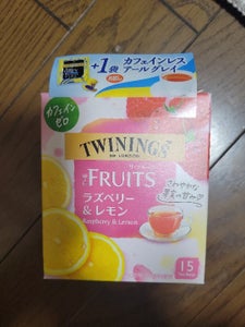 トワイニングザ・フルーツラズベリー＆レモン　１５袋のレビュー画像