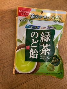 扇雀飴本舗　緑茶のど飴　８０ｇのレビュー画像