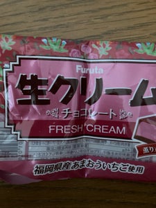 フルタ製菓　生クリームチョコ薫り立ついちご　４６ｇの商品写真