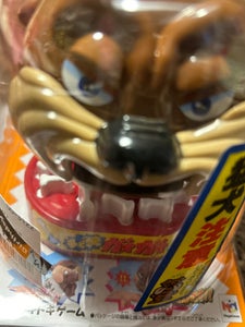 ツクダ　チビ犬ガオガオの商品写真