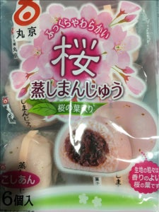 丸京製菓　桜蒸しまんじゅう　６個のレビュー画像