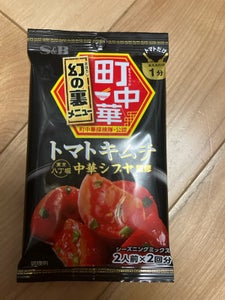 Ｓ＆Ｂ　町中華シーズニング　トマトキムチ　１６ｇの商品写真