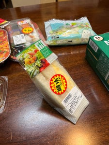 藤本食品　たっぷりツナと玉子のサンドのレビュー画像
