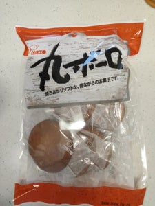 本村製菓　丸ボーロ　１０個のレビュー画像