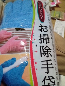 武田　マイクロファイバー　お掃除手袋　１Ｐの商品写真