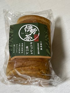 大洋　伊勢茶デニッシュ食パン　１Ｐのレビュー画像