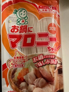 ハウス　お鍋にマロニーちゃん　太麺　１００ｇの商品写真