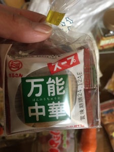 丸三　万能中華スープ　パック　６５ｇのレビュー画像