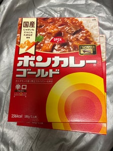 大塚食品　ボンカレーゴールド　辛口　１８０ｇのレビュー画像