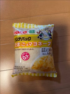 ヤマザキ　ランチパック（たまご＆マヨネ−ズ）の商品写真