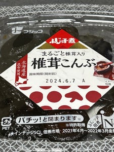 フジッコ　ふじっ子煮　椎茸こんぶ　カップ　７２ｇのレビュー画像