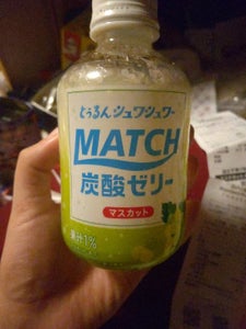 大塚食品　マッチゼリーマスカット　ペット　２６０ｇの商品写真