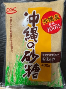 ＣＧＣ　沖縄の砂糖　４００ｇの商品写真