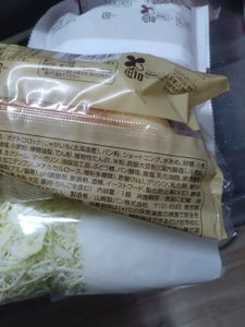 ヤマザキ生コッペパン（コロッケ）北海道産きたあかりのレビュー画像