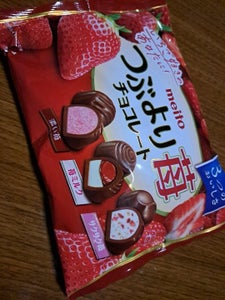 名糖産業　つぶより苺チョコレート　１２９ｇのレビュー画像