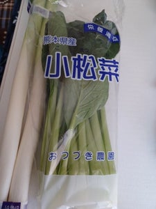 東邦フイルム　おつづき農園小松菜　１Ｐのレビュー画像