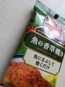ＳＰＩＣＥ＆ＨＥＲＢ　魚の香草焼き　１６ｇの商品写真