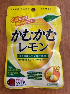 三菱食品　かむかむレモン　袋　３０ｇのレビュー画像