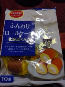 山内製菓　新ふんわりロールケーキ北海道ミルク１０個のレビュー画像