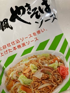 宮島醤油　高級関西風やきそばソース　５食のレビュー画像