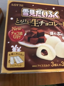 ロッテ　雪見だいふく至福生チョコレート　２４３ｍｌのレビュー画像
