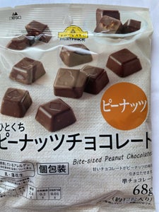 トップバリュ　ひとくちピーナッツチョコ　６８ｇの商品写真