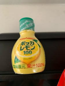 ポッカサッポロ　ポッカレモン１００　プラ　７０ｍｌのレビュー画像